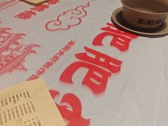-肥肥虾庄·金牌油焖大虾(杨园滨江时代walk店)