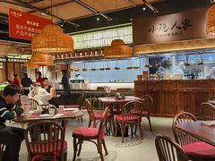 大堂-小隐人家(乐松店)