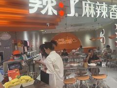 -汇德隆银隆
