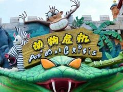 -蓬莱欧乐堡梦幻世界