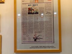-中安之家北京中安宾馆(北京站同仁医院店)