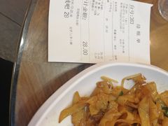 -沙河粉村·国家非遗传承(云台店)