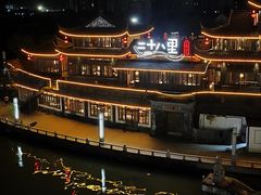 -二十八里太湖船菜(吉祥路店)