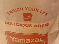 -山崎面包(第一八佰伴店)