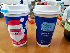 -瑞幸咖啡(青岛保利中心店)