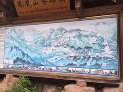 -丹东凤凰山景区