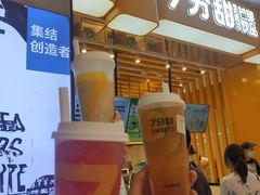 -7分甜(雨花客厅店)