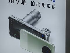 -万达广场(厦门湖里店)