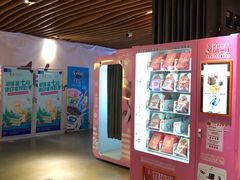 -太平洋影城(王府井店)