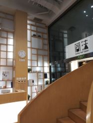 -简法造型·品牌形象店