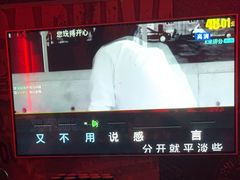 -好乐迪量贩KTV(春熙路香槟广场店)