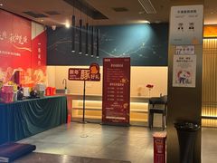 -臻品足道(佛祖岭店)