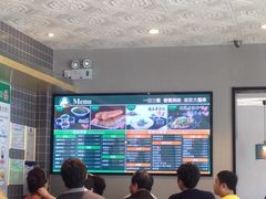 大福来(西青道店)-大福来(西青道店)