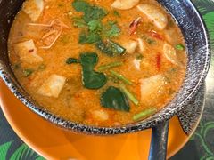 -Pad Thai Kratong Thong by ama