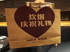 -炊烟小炒黄牛肉(浦东世纪汇店)