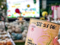 -湖锦酒楼·旗舰店(三阳总店)
