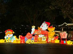 -星湖旅游景区七星岩