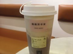 厚芋泥豆乳茶-莓超疯