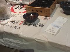 -靓靓蒸虾·头牌蒸虾(雪松路总店)