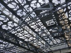 -长阳创谷