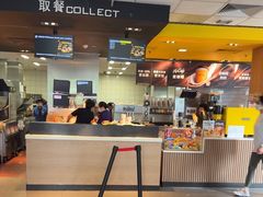 -麦当劳(垡头西路店)