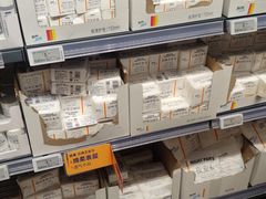 -ALDI奥乐齐超市(凯德虹口店)