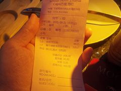-卡普里披萨·牛扒·下午茶