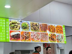 -清真-戏楼王记牛肉面