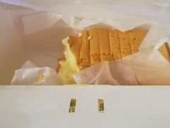 -汤姆大师傅鲜香牛肉饼(深圳保利文化广场店)