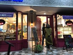 门面-TOUCH泰奇(祝桥振兴街店)