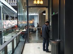 -去茶山(新光里店)