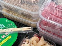 -南门涮肉(通州大船店)