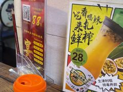 -湘香私房菜(大石长隆店)