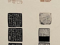 -江苏省美术馆(长江路新馆)
