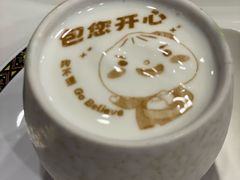 -狗不理(水上北路旗舰店)