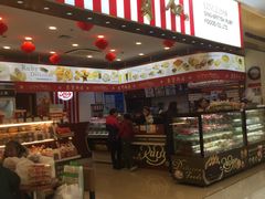 -红宝石·鲜奶小方(莘庄龙之梦店)