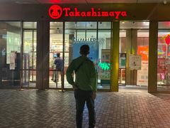 -PONY博尼工房(高岛屋店)