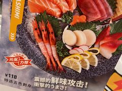 -元气寿司(金光华店)