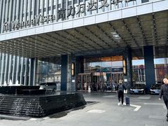 -长沙富力万达文华酒店