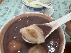 -阿三麻蓉汤圆(顺光大厦店)