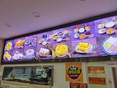 -捷信牛奶甜品世家(柳巷店)