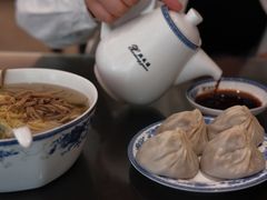 -熙盛源(永乐路店)