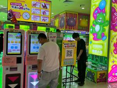 -JOYMARK(天津西青万达店)
