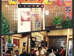 -気楽亭和食料理(气乐亭大世界本店)