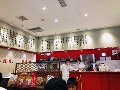 -裕莲楼(环球港店)