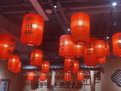 -山四砂锅(钟楼街店)