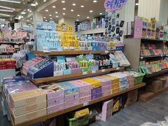 -鹏佳腾学生文创