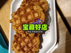 -豪客来牛排(宝龙城市广场店)