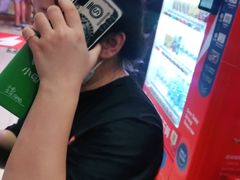 -乐刻运动健身(中电照明大厦店)