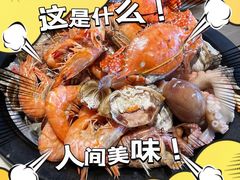 -蓝珊甄选海鲜自助·火锅大排档(近阿那亚店)